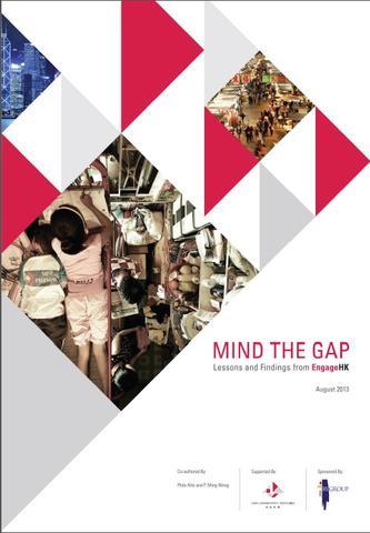 Mind the Gap: Lessons and Findings from EngageHK (*)